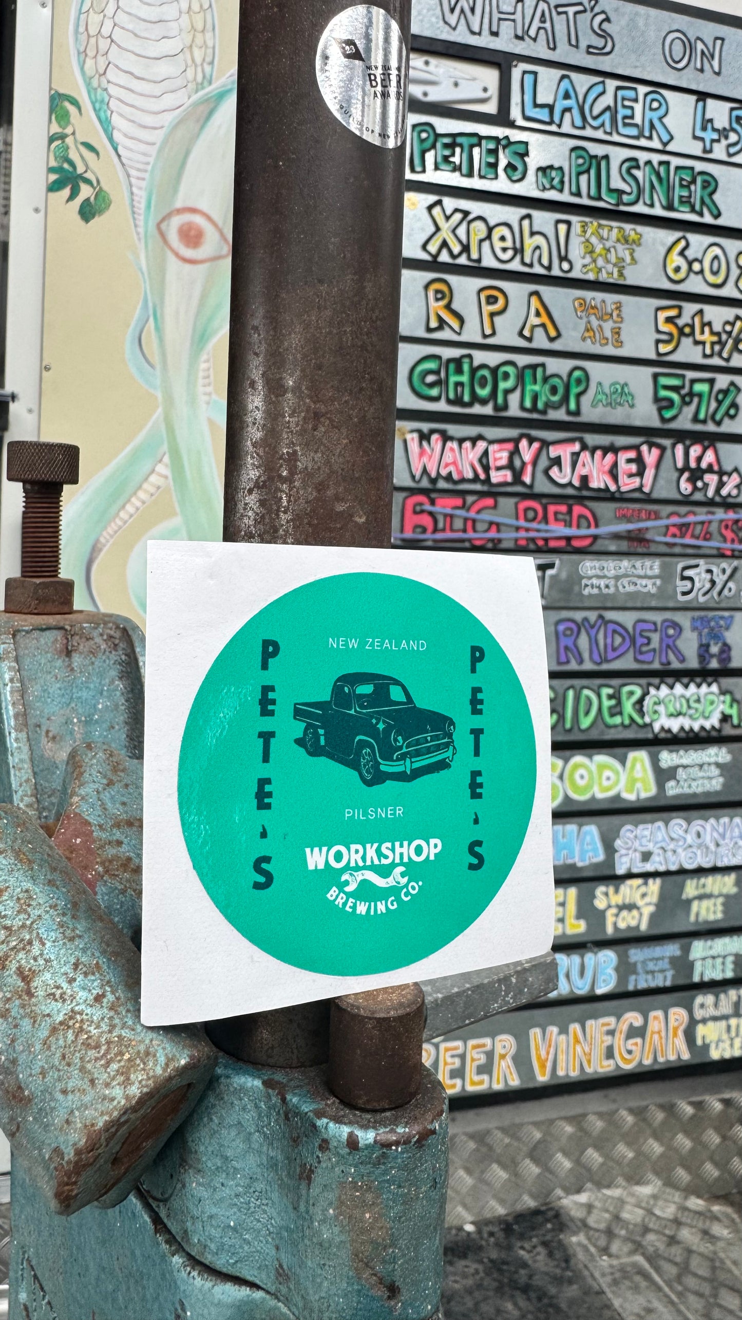 Sticker